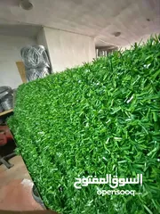  9 نجيل صناعي & نجيلة اسوار & اسوار حدائق & سياج عشبي & green wall & artificial grass