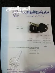  16 هونداي افانتي HD 2007
