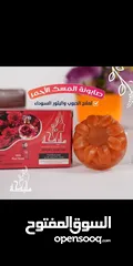  29 باكدجاات مليكه