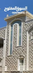  2 كماليات الحجر الطبيعي