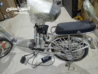  3 دراجه شحن وبدال