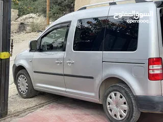  9 كادي 2014 صلاة النبي