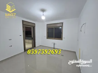  29 ‎شقة فاخرة - تشطيب هندسي عالي الجودة للبيع رام_الله _ الطيرة_170 متر.