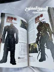  6 BIOHAZARD 3 Last Escape Resident Evil CAPCOM Official Guide Book in Japanese