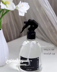  16 معطرات للبيت والملابس والسيارات