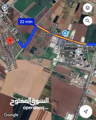  3 أرض للبيع خلف الجامعة الألمانية مباشرة