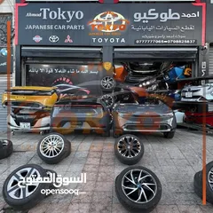  1 قطع مياكنيك والبودي وبطاريات الهايبرد ومحركات اصليه مستعمل يابانيه بحالة ممتازه تويوتا بريوس ونسيان
