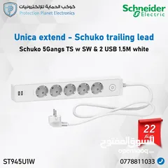 16 كوابل cat6