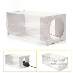  1 Live Catch Mouse Humane Safe Self Catching Rat Trap