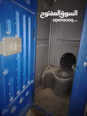  2 حمام خارجي  بحال الوكاله