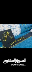  5 تخرج اوشحه