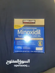  5 Minoxidil المينوكسيديل new batch (original) for hair loss
