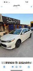  3 تويتا افالون 2013 فل فل كرت فحص كرت
