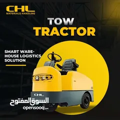  9 رافعات شوكية خاصة للمستودعات CHL