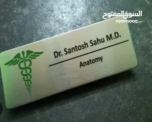  28 كتيبات وكروت شخصية بروشورات دروع تذكارية ختم