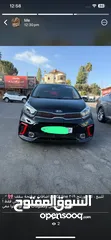  3 كيا مورننج فل اضافات للبيع