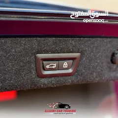  15 من الوكيل BMW 530e بسعر خيالي