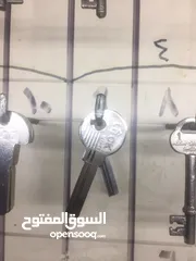  9 خراطه مفاتيح