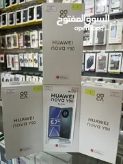  4 Huwaei mobiles