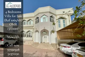  1 4 Bedrooms Villa for Sale in Mawaleh REF:1065AR