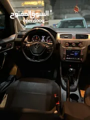 7 كادي يد اولى مميزة وبسعر مميز ولون مميز