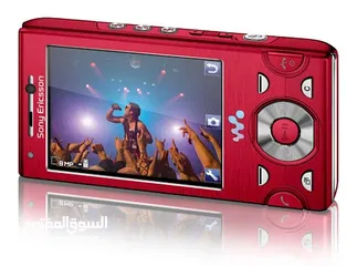  1 w 995i. Sony Ericsson