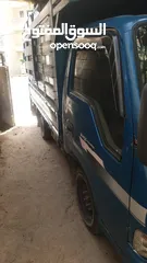  3 كيا فرونتير للبيع