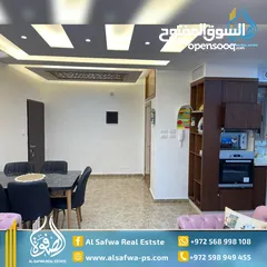  4 روف مميز للايجار في قلب  مدينه رام. الله  اطلاله جميله قرب كل الخدمات مساحه كبيره  مناسبه للعائلات
