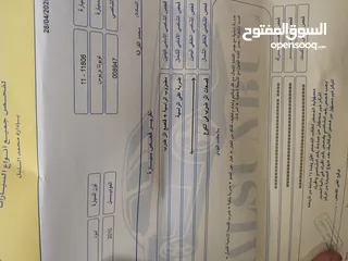  8 تويوتا بريوس هايبرد 2010 للبيع