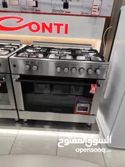  2 عرض نااار على فرن كونتي 90 سم ستيل فل سيفتي كامل مع مراوح هافي ديوتي
