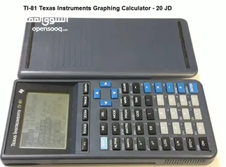  3 آلات حاسبة علمية متطورة مناسبة للطلاب TEXAS CASIO  Graphing Calculators