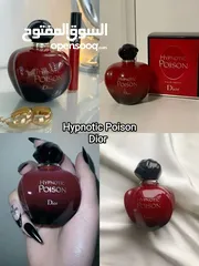  9 عطور اصلية