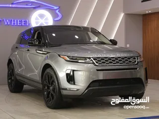  1 Range Rover Evoque 2020