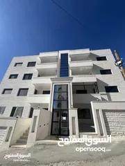 1 شقة الاحلام