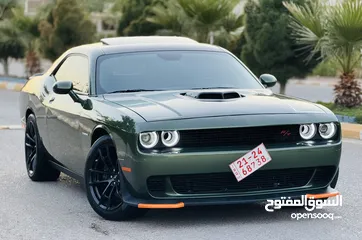  3 ‏CHALLENGER SHAKER 5.7