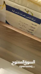  4 فرشتين بحالة الجديد