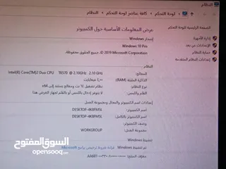  1 لابتوب  hp  مستعمل شبه جديد