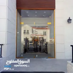  11 ابو محمد لسوكاريت وأعمال الالمنيوم