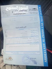  15 بكم متسوبيشي L200