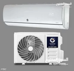  5 مكيف جنرال ديلوكس الاصلي 1 طن 209 دنانير فل انفرتر موديل 2025 احدث اصدار عرض لفتره محدوده