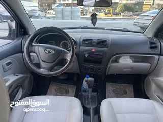  9 كيا مورنينج بحالة الوكالة