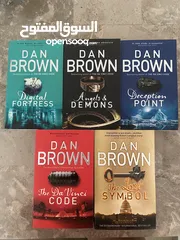  1 Dan Brown Thriller Book Set – Brand New