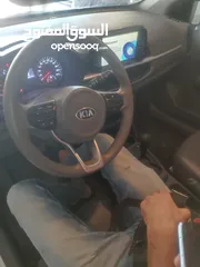  3 كيا مورننغ 2020