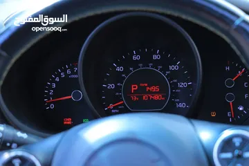  15 KlA SOUL +2015  سيارة كيا سول بلس2014 لون المرغوب بانوراما بصمة شاشه رادار حساسات  فل كامل رقم واحد