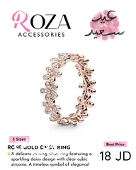  2 Pandora EID Rings Collection - Roza Accessories- كولكشن العيد من متجر روزا