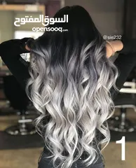  2 صالون دماس جنين