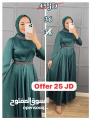  8 فساتين  سهره تركيه