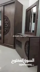  29 عرض لفتره محدوده
