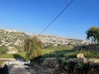  7 1دونم مشترك من ارضي بلال غرب عمان بدر الجديدة للاستثمار