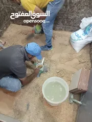  3 صيانة حمامات